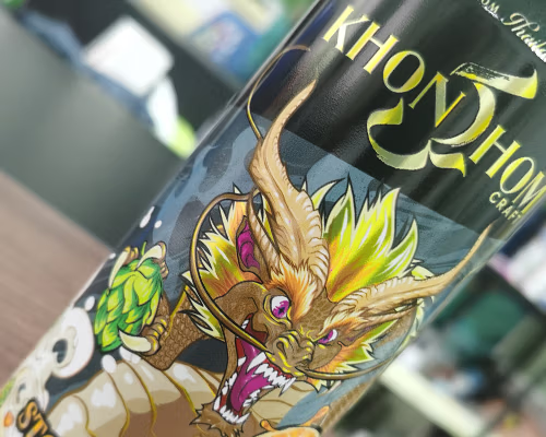 UV Printing on Aluminum Cans
